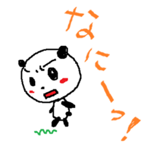 Maybe Panda sticker #5506824