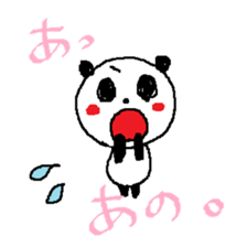 Maybe Panda sticker #5506826