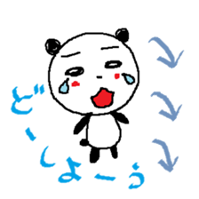 Maybe Panda sticker #5506827