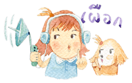 Senam & i-Paint sticker #5506829