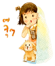 Senam & i-Paint sticker #5506842