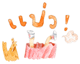 Senam & i-Paint sticker #5506858