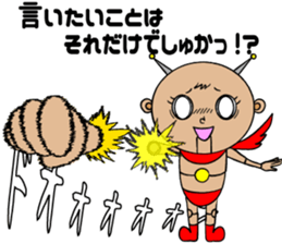 Sanctions stamp sticker #5506909