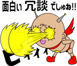 Sanctions stamp sticker #5506910