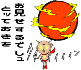 Sanctions stamp sticker #5506912