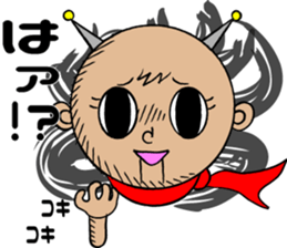 Sanctions stamp sticker #5506916