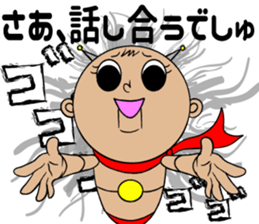 Sanctions stamp sticker #5506920