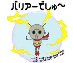 Sanctions stamp sticker #5506921