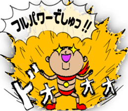 Sanctions stamp sticker #5506922