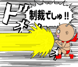 Sanctions stamp sticker #5506927