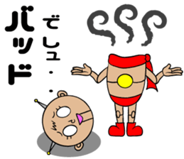 Sanctions stamp sticker #5506930