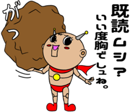 Sanctions stamp sticker #5506932