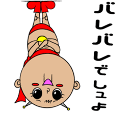 Sanctions stamp sticker #5506933