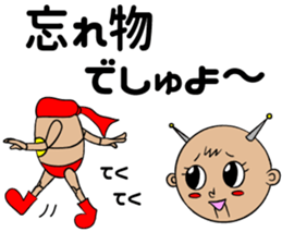 Sanctions stamp sticker #5506935