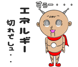 Sanctions stamp sticker #5506940