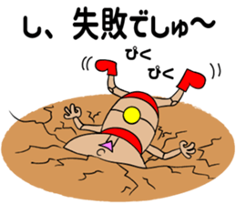 Sanctions stamp sticker #5506942