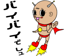 Sanctions stamp sticker #5506947