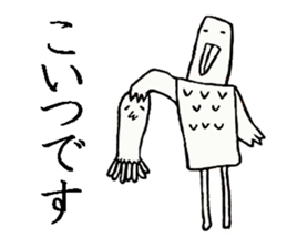 Octopus-chan and I sticker #5506949