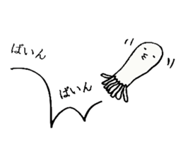 Octopus-chan and I sticker #5506951