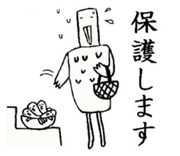 Octopus-chan and I sticker #5506956