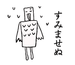 Octopus-chan and I sticker #5506960