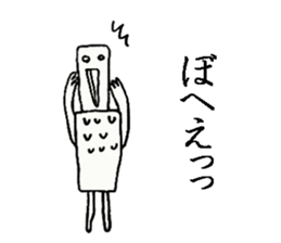 Octopus-chan and I sticker #5506961