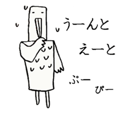 Octopus-chan and I sticker #5506964