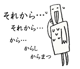 Octopus-chan and I sticker #5506965