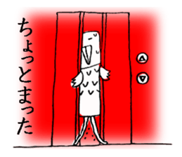 Octopus-chan and I sticker #5506966