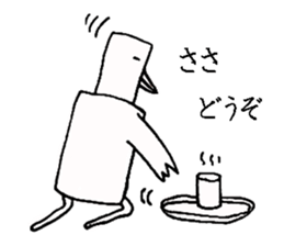 Octopus-chan and I sticker #5506968