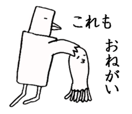 Octopus-chan and I sticker #5506969