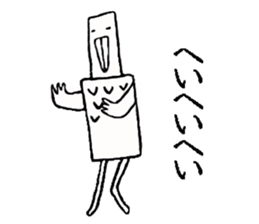 Octopus-chan and I sticker #5506979