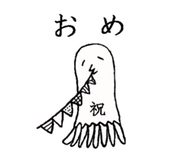 Octopus-chan and I sticker #5506980