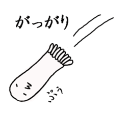 Octopus-chan and I sticker #5506983