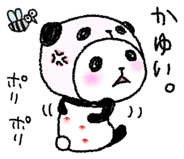 Panda in panda (summer version) sticker #5506993
