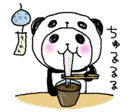 Panda in panda (summer version) sticker #5506998