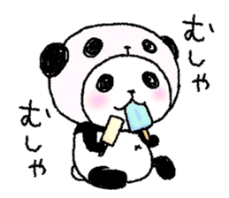 Panda in panda (summer version) sticker #5507002