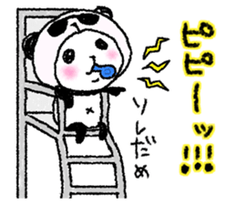 Panda in panda (summer version) sticker #5507014