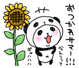 Panda in panda (summer version) sticker #5507024