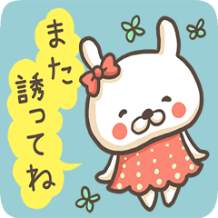 Pretty girlish rabbit.