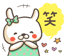 Pretty girlish rabbit. sticker #5507256