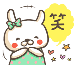 Pretty girlish rabbit. sticker #5507256