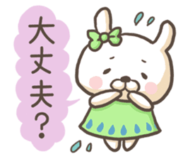 Pretty girlish rabbit. sticker #5507262
