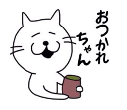 Cat Cat Cat !! sticker #5507271