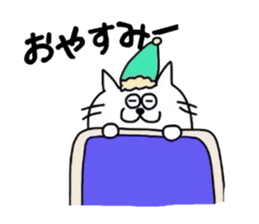 Cat Cat Cat !! sticker #5507276