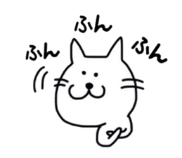 Cat Cat Cat !! sticker #5507290