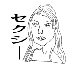 Human stickers sticker #5507390