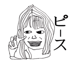 Human stickers sticker #5507393