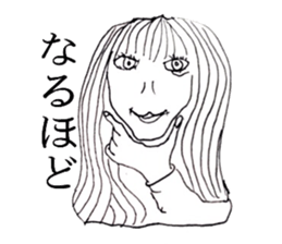 Human stickers sticker #5507395