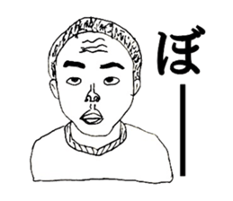 Human stickers sticker #5507398